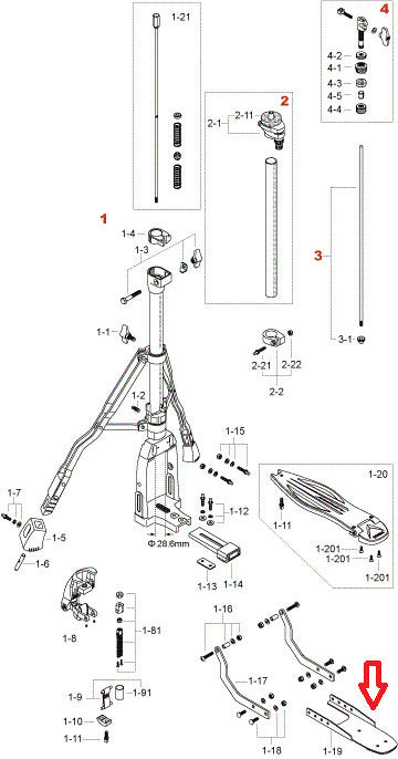 TAMA Under Plate