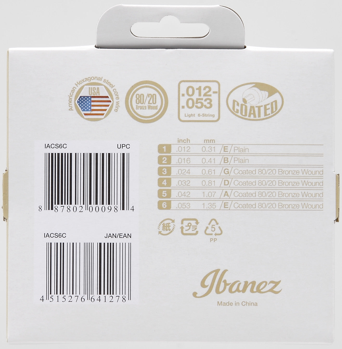 IBANEZ String Set for 6 String Acoustic Guitar - Light