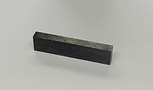 IBANEZ nut 5mm/45mm - for selected ATK/SIGNATURE/SR bass models