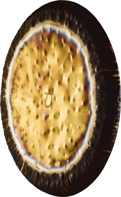 Meinl Sonic Energy Chakra Gong 36"- Heart Chakra/136,10 Hz/C2#