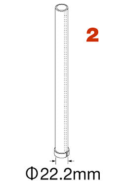 TAMA Center Tube Assembly for HT25 Drum Seat