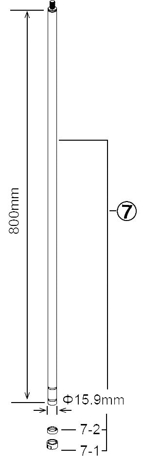 TAMA oberes Rohr für MS436BK/MS737BK/MS736BK/MS436BK - Black