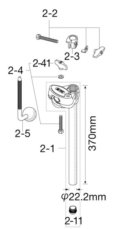 TAMA Zentralrohr Baugruppe für HTW749W