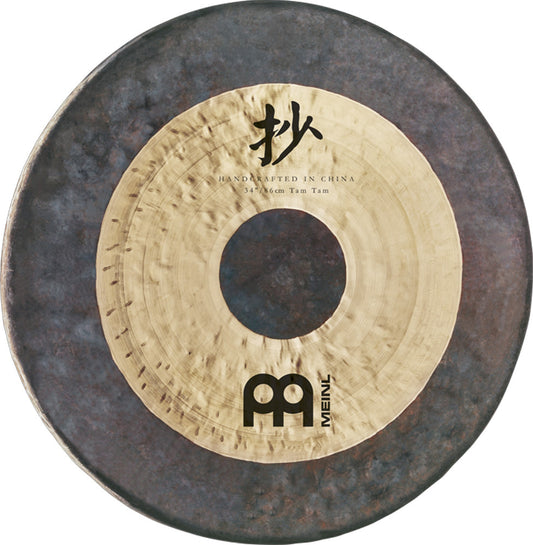 MEINL Sonic Energy Chau Tam Tam - 48"/120 cm + Beater & Cover