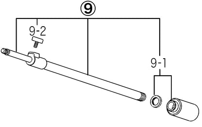 TAMA Boom Pipe (Telescoping) for MS736BK/MS736LBK/MS736RELBK/MS736RBK