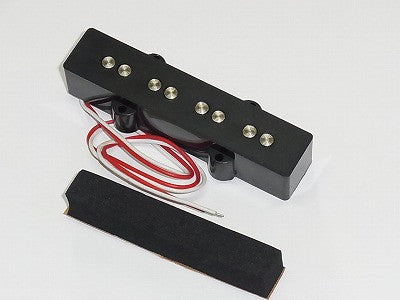 IBANEZ PSND-J neck pickup - for GSR180/GSR180L