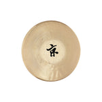 Opera Gong
