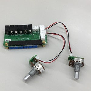 IBANEZ Preamp for SRH