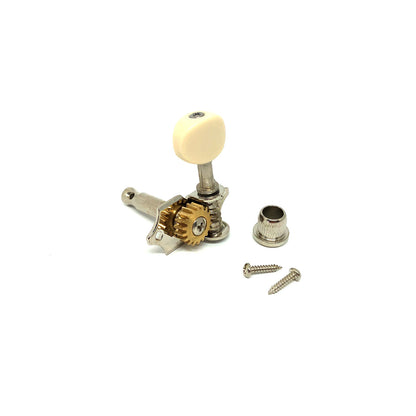 IBANEZ Einzelmechanik - rechts, Nickel/Elfenbeinfarbig