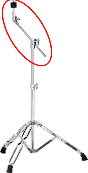 TAMA Boom Arm Assembly for Stagestar