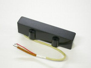 IBANEZ Tonabnehmer Aktiv AFR-J - für DWB1/DWB2/VWB1 schwarz