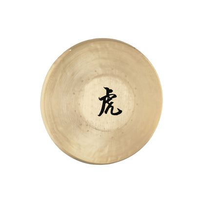 Meinl Sonic Energy Tiger Gong - 12 1/2" + Mallet