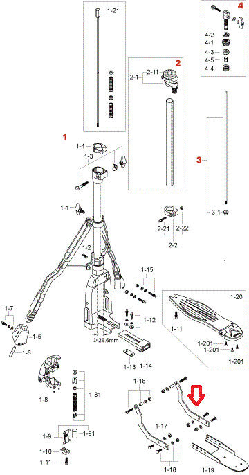TAMA Arm Plate