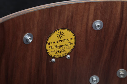 TAMA STARPHONIC Walnut Snaredrum 14" x 7"