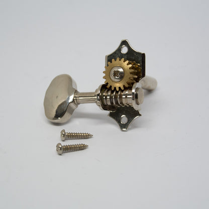 IBANEZ Einzelmechanik rechts - Nickel/Übersetzung 1:18