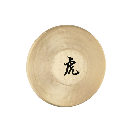 MEINL Sonic Energy Tiger Gong - 14" + Mallet