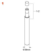 TAMA HSB511 Hydraulix center tube