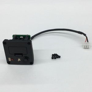 IBANEZ Battery box AHA1