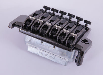 IBANEZ tremolo lefthand Edge Pro - cosmo black