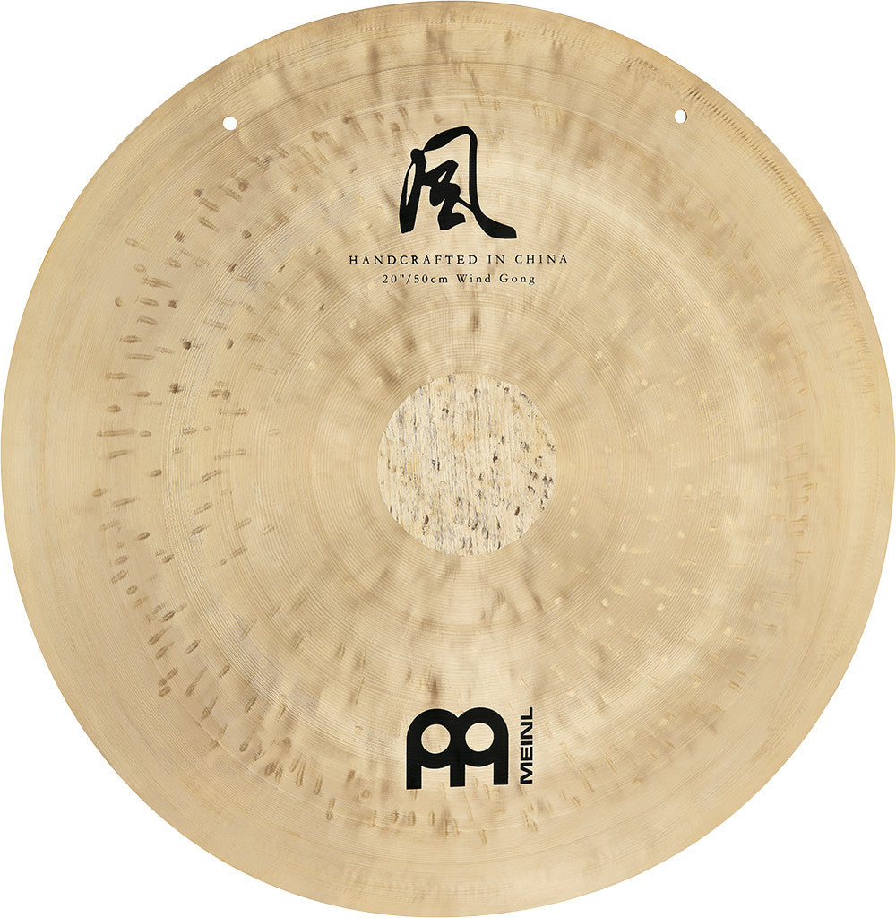 MEINL Sonic Energy Wind Gong - 16" + Beater