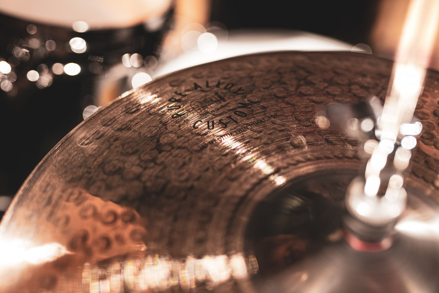MEINL Cymbals Pure Alloy Custom HiHat - 14"