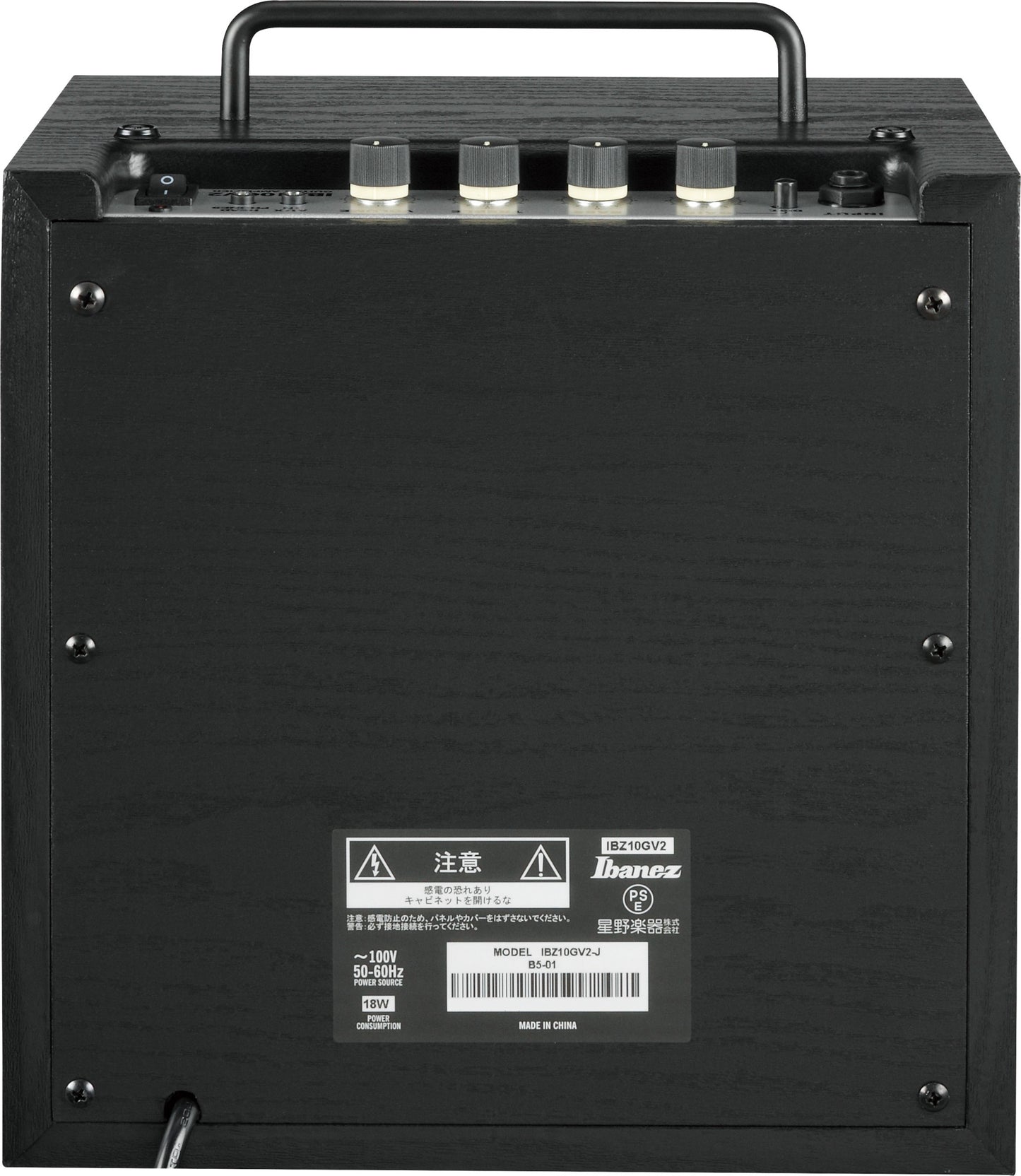 IBANEZ Gitarren-Combo-Verstärker - 10 Watt