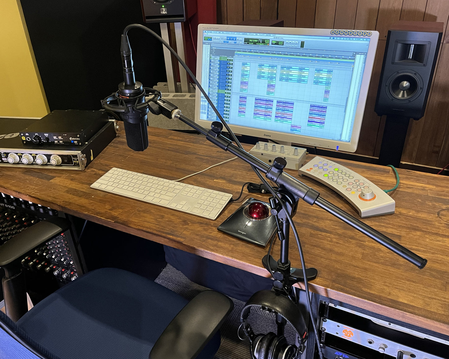 TAMA Desk-mounted Microphone Boom Arm